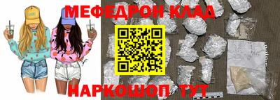 прущая мука Аша