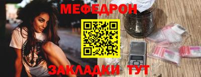 2c-b Баксан