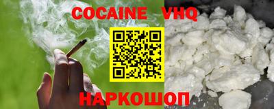 прущая мука Аша