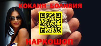 прущая мука Аша