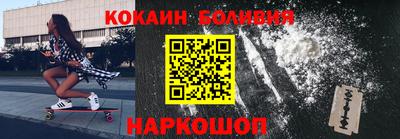 сатива Ачхой-Мартан