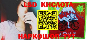 прущая мука Аша