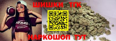 прущая мука Аша