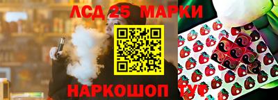 твердый Белореченск