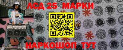 прущая мука Аша