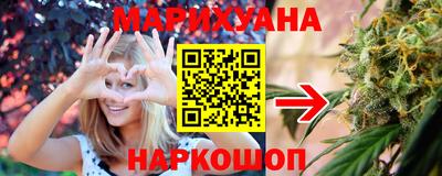 прущая мука Аша