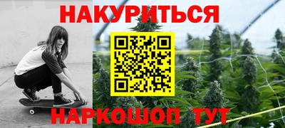 прущая мука Аша