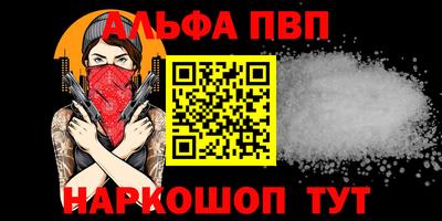 2c-b Баксан