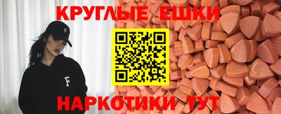2c-b Баксан