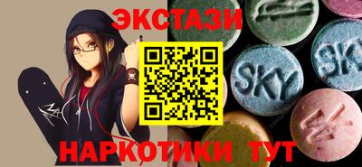 прущая мука Аша