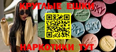 2c-b Баксан