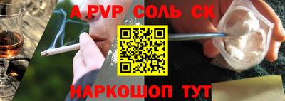 2c-b Баксан