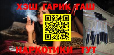 прущая мука Аша
