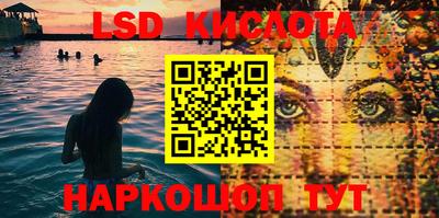 2c-b Баксан