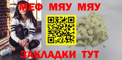 2c-b Баксан