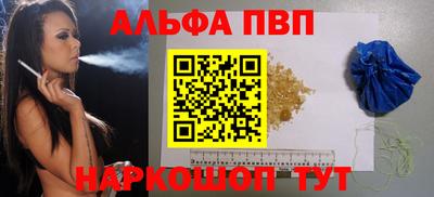2c-b Баксан
