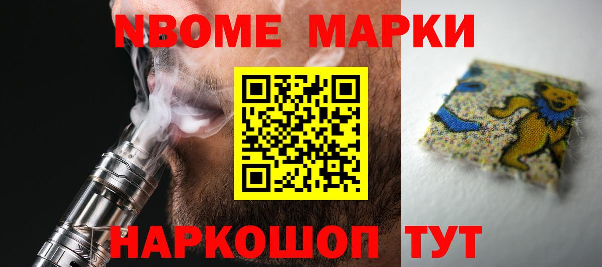 mega сайт  Вход с VPN  Конаково  LSD-25 экстази кислота 